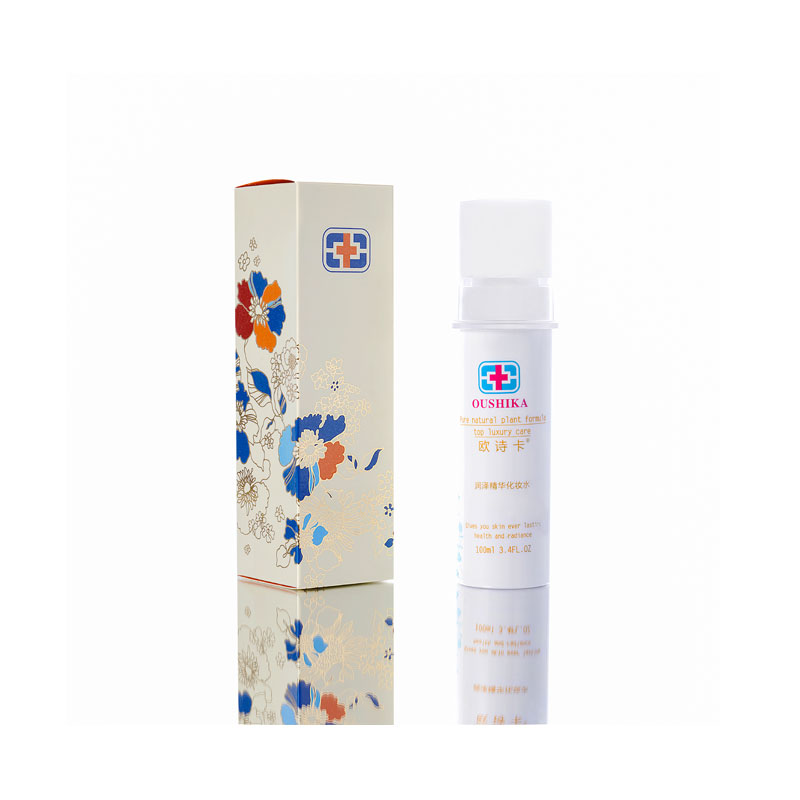  锡林浩特化妆水