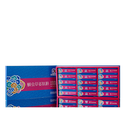 锡林浩特调经养气汤